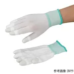 AS ONE AT Touch Panel Compatible PU Coat glove (Fingertip coat) WHITE S 10 Pairs Packand others