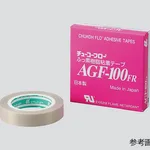 AS ONE Chukoh Fluoro-Glass Adhesive Tape AGF-100 0.13 x 38mm x 10mand others