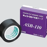 CHUKOH CHEMICAL Fluororesin Adhesive Tape 13 x 0.13mm x 10mand others