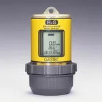 GASTEC Diffusion Hydrogen Sulfide Measuring Instrument GHS-8AT (10)and others
