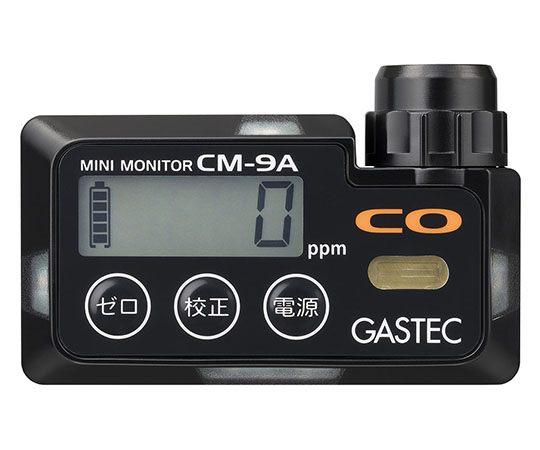 GASTEC Mounted carbon monoxide detector alarm CM-9A(80)