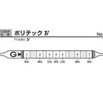 GASTEC Gas Detector Tube Polytec IVand others