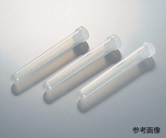 Maruemu PP Tube 2mLand others