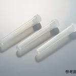 Maruemu PP Tube 2mLand others