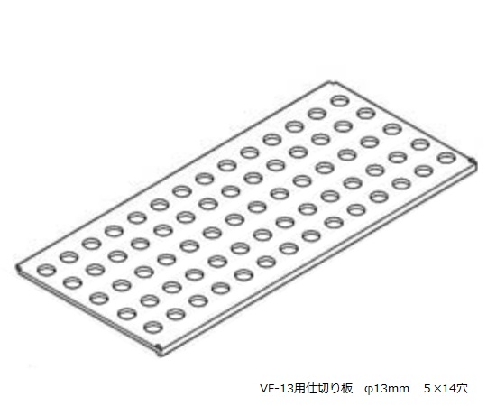 Maruemu Vial Holder Plate For VF-13