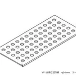 Maruemu Vial Holder Plate For VF-16