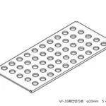 Maruemu Vial Holder Plate For VF-20