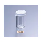 Maruemu Snap Cup (Sample Bottle) 20mLand others