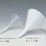AS ONE Poly Funnel (PP) φ30mmand others