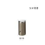 Maruemu New Molton Cap With Stopper and others