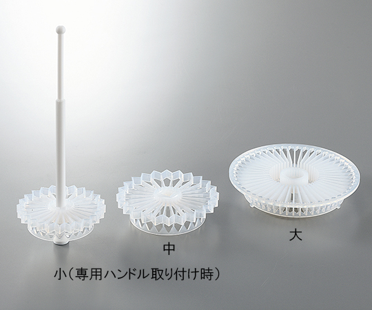 Miraial Flower Carrier For Cleaning Smalland others