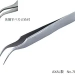 RUBIS MEISTER Tweezers AXAL No.7Band others