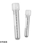 AS ONE Round Tube (with 2-Position Cap)(DuoClick™), 라운드 튜브 (2-포지션 캡)