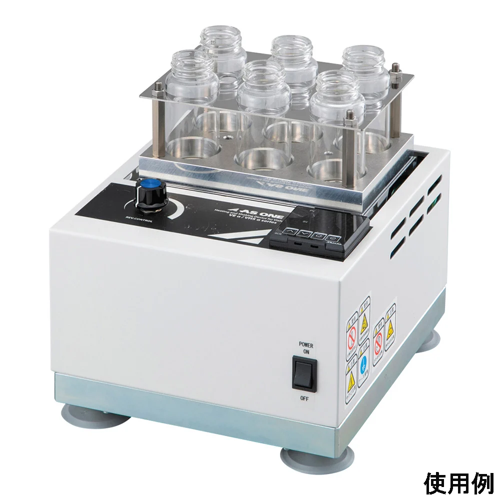 AS ONE Vial Hot Shaker, 바이알 핫 셰이커