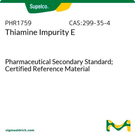 Merck Thiamine Impurity E