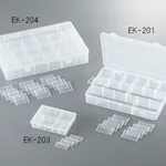 AS ONE Parts Box, 부품박스