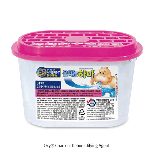 Daihan Science Oxy Charcoal Dehumidifying Agent, for Wardrobe & Drawer-cabinet옷장 & 서랍장용 강력 참숯