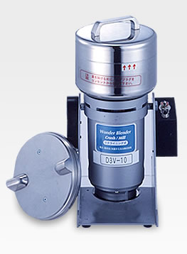 AS ONE WONDER CRUSH Mill, 원더크러시밀