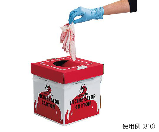 AS ONE Biohazard IncineRator Carton, 바이오해저드 소각용 상자