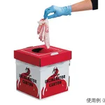 AS ONE Biohazard IncineRator Carton, 바이오해저드 소각용 상자