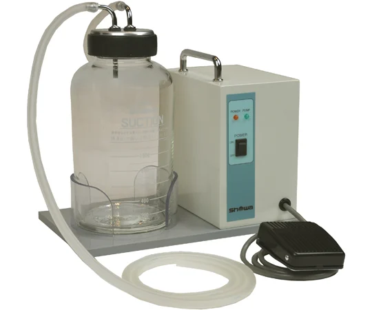 AS ONE Suction Device, 흡인 장치