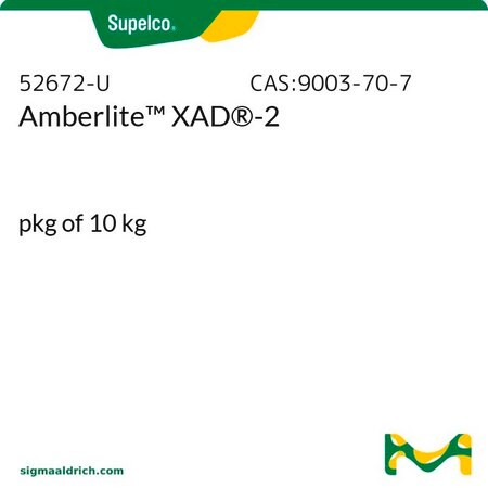 Merck MTO-AMBERLITE XAD-2, 10KG