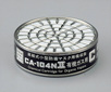 AS ONE Gas Absorbtion Cartridge for Gas Mask, 방독면용 흡수캔