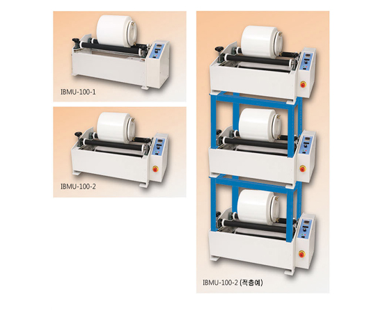 AS ONE Floor Standing Ball Mill, 플로어 스탠딩 포트밀 회전가대