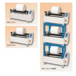 AS ONE Floor Standing Ball Mill, 플로어 스탠딩 포트밀 회전가대