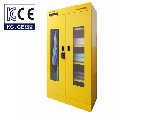 EMS Tech PURITAS PURITAS 실험실안전용품함