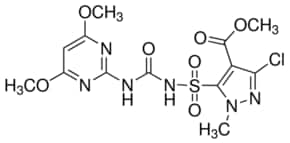 Merck HALOSULFURON-METHYL PESTANAL