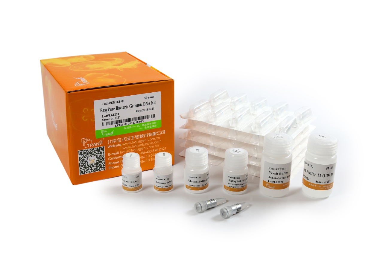 EasyPure® Bacteria Genomic DNA Kit (with RNase A) (EE161-01)