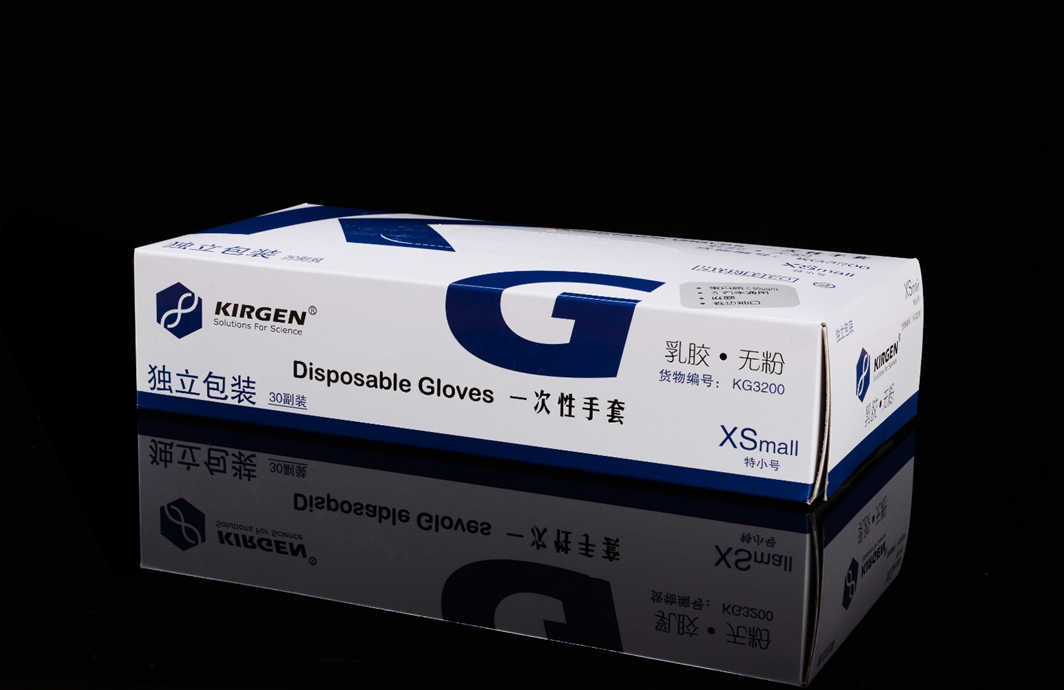 Kirgen Medical Latex Gloves
