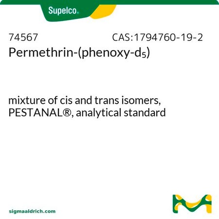 Merck Permethrin-(phenoxy-d5)