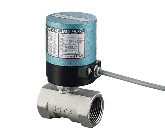 AS ONE Small Electric Ball Valve, 소형 전동 볼 밸브