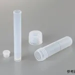AS ONE PFA Test Tube (with Scale), PFA 시험관