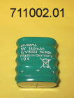 [피펫 부품] Battery green NIMH spare part