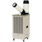 AS ONE Spot Cooler(1PS Type), 스폿 쿨러(1마력 타입)