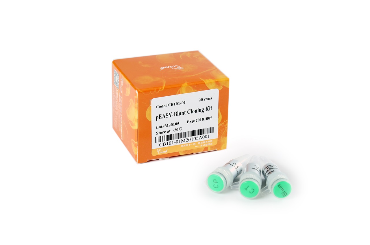 pEASY®-Blunt Cloning Kit