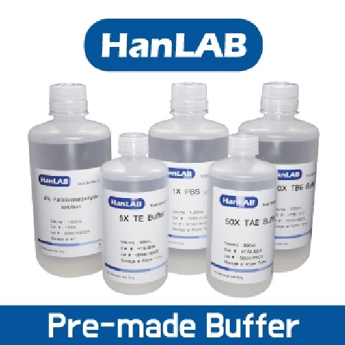 HanLAB HANLAB TE Solution