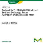 Merck DOWEX MARATHON MR-3, 1KG