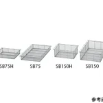 AS ONE Stainless Steel Wire Basket, 스테인리스 세척바구니