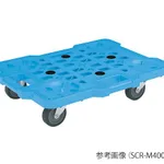 AS ONE Mesh Carry, 메시 캐리