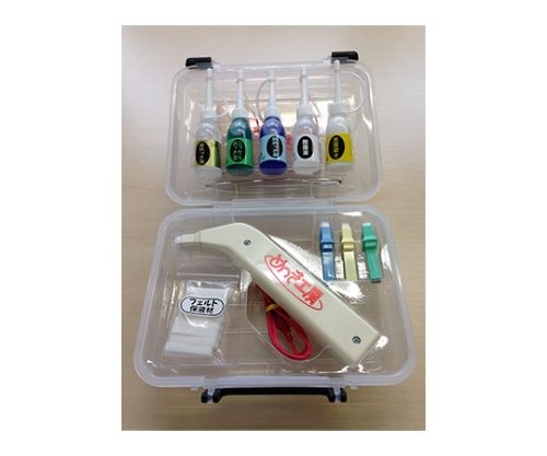 AS ONE Plating Kit, 도금키트