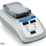 AS ONE Microplate Vortex Mixer Digital, 마이크로플레이트 볼텍스 믹서