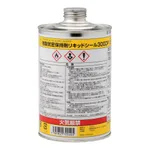 AS ONE Airtight Retainer (Liquid Seal), 기밀 유지제 (리키드 실)
