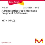 Merck Adrenocorticotropic Hormone Fragment 7-38 human