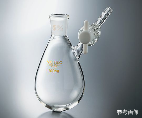 AS ONE Eggplant-Shaped Schlenk Flask(F Type. Teflon® Cock), 가지형 슈렌크 플라스크(F 타입. 테플론® 콕)
