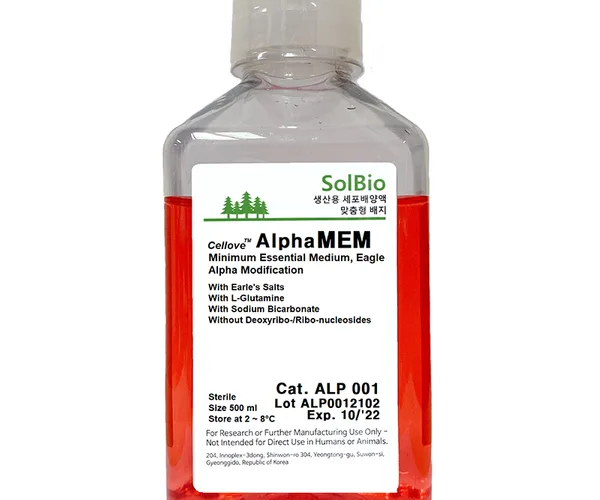 솔바이오팜 Alpha-MEM