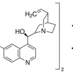Merck QUININE HEMISULFATE